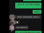 私密写真记录,写真背后的情感故事