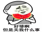最幽默的段子,幽默段子大盘点，欢乐无限
